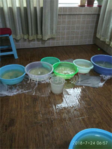 稻城室内漏水检测